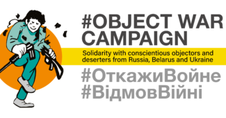 #objectwarcampaign